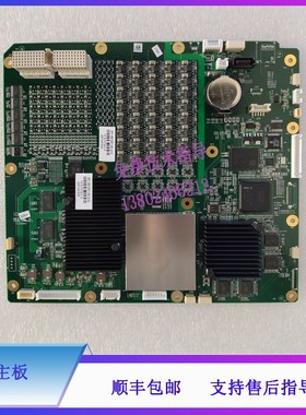 DP10cII DP20II迈瑞B超主控板