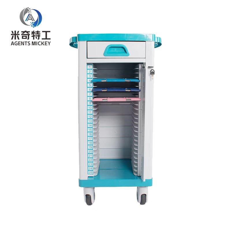 米奇特工(Agents mickey) 病历车防生锈病历推车优X质ABS病历车