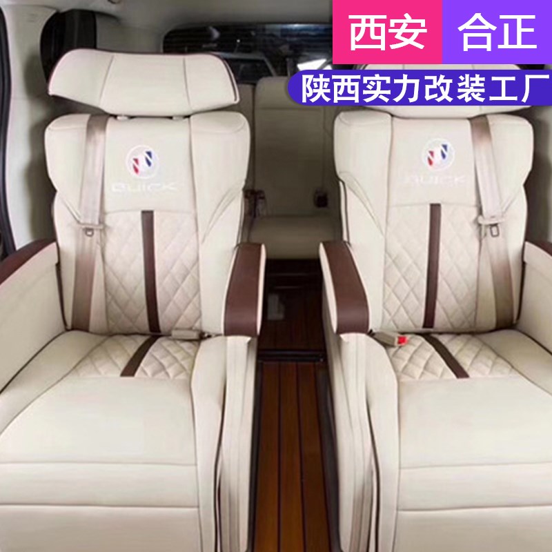 别克gl8es胖头鱼陆尊改装实木地板脚垫第二R排座椅滑轨大包围