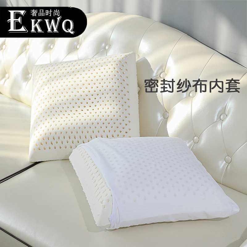 泰国乳胶沙发靠垫l抱枕枕芯客厅床头靠枕芯大靠背垫腰靠办公室腰