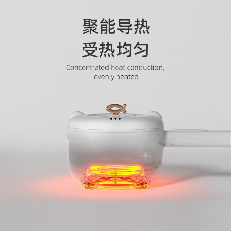 小贝熊婴幼儿辅h食锅多功能煎蒸煮一体电煮锅宿舍小电锅不粘小奶
