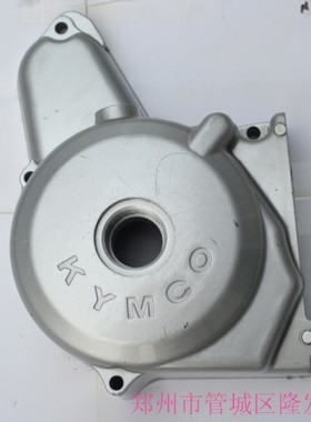 磁电机盖 光阳原厂铁汉KNq100-2 领先CK100-A 磁电机盖 左曲轴箱