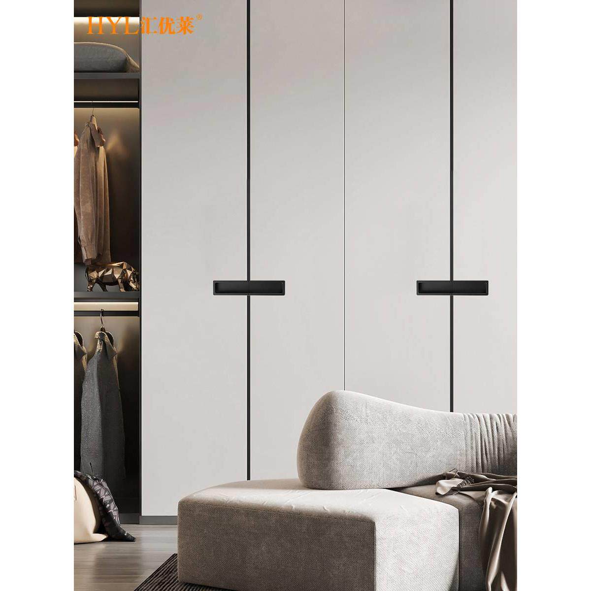 橱柜隐形拉手极简免拉手u型槽内嵌式开槽免打孔推拉门移门把手柄