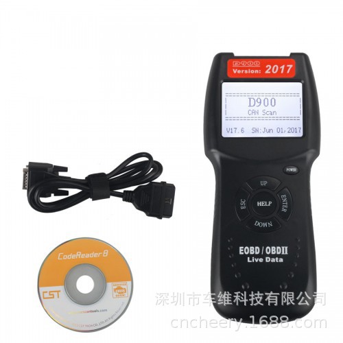 D900 CANBUS OBD2 Live Data Code Reader纸盒 汽车OBD故障检测仪