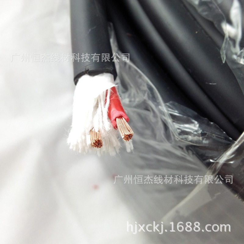 供应2X2.5平方RVV护套线,广播线,专业音响线,音响工程线缆