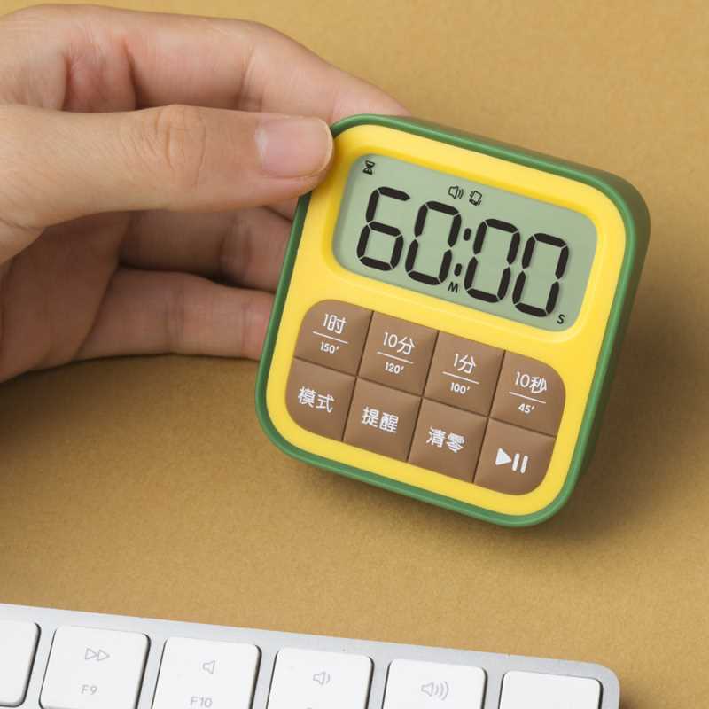 方块水果倒计时提醒计时器闹钟两用学生学习厨房计时器时间管理器