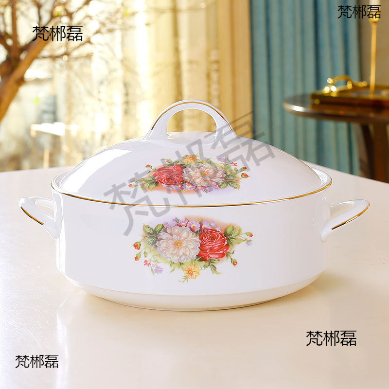 唐山骨瓷汤盆带盖宫廷煲双耳大汤碗陶瓷汤锅欧式金边餐具品锅家用