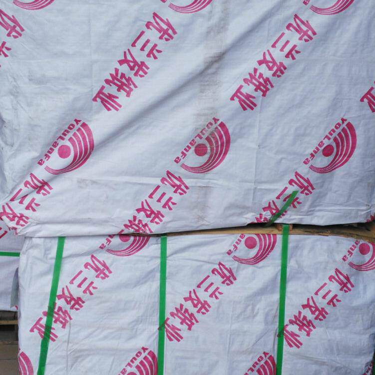 优兰发单面光拷贝纸75*105CM防潮纸14克雪梨纸玻璃纸包装纸