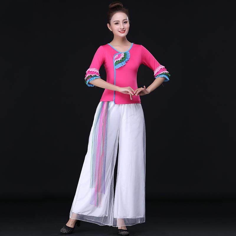 秧歌服演出服2024新款中老年广场舞套装民族风现代舞蹈服装女成人