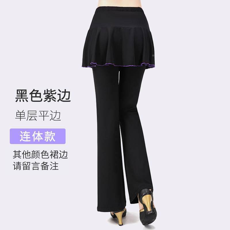 广场舞裤子跳舞女裙裤舞蹈裤裙牛奶丝长功裤服装春秋运动广练舞裤