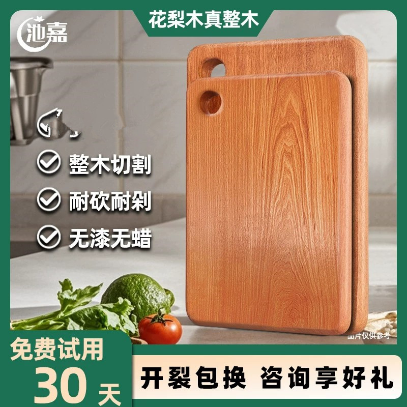 【全网热销10万+】【抗菌防霉】