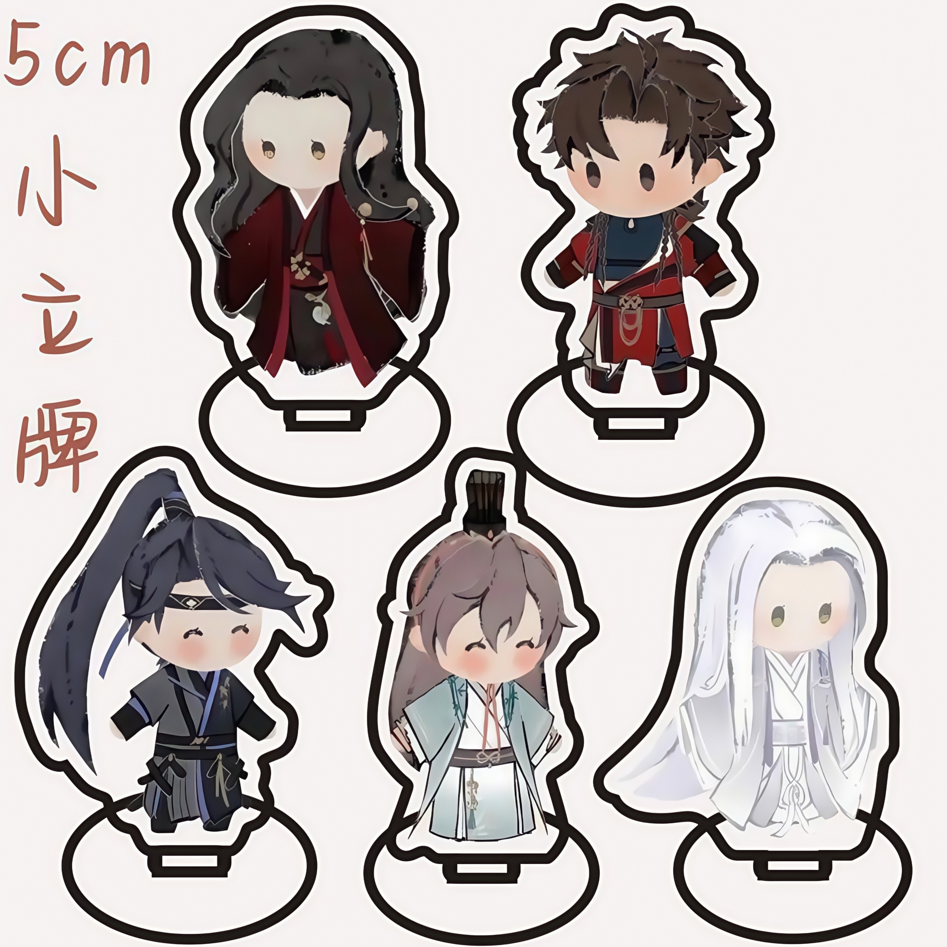 代号鸢小立牌游戏周边定制