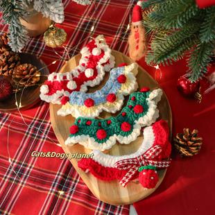 宠物猫咪项圈狗狗围脖圣诞新年款手工编织豆豆撞色围嘴可爱口水巾