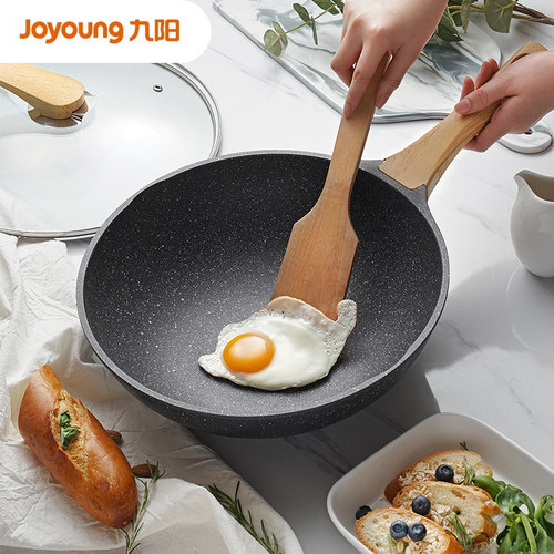 九阳麦饭石色不粘锅0氟平底炒锅
