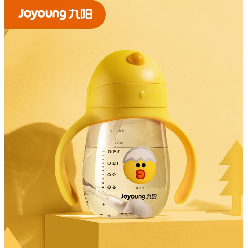 九阳婴儿学饮杯吸管杯防漏防呛