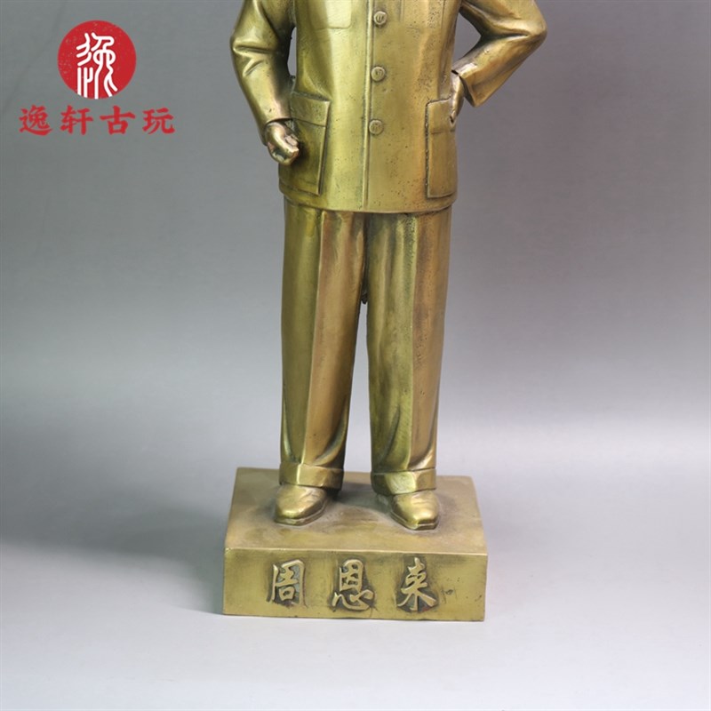 纯铜 周总理e周恩来铜像全身像半身像无产革命周总理家居客厅 摆