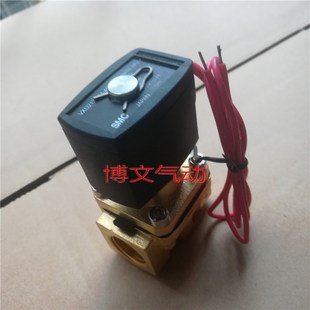 VXD2130 4G1 5G1 铜体电磁阀VXD2k130