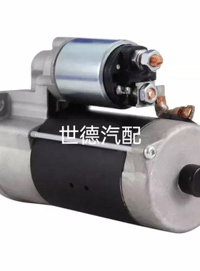 阿特拉斯空压机起动机道依茨BF4M2012C起动机0118092X8KZ起动机