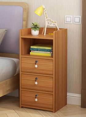 极速床头柜c简约现代储物柜置物架带锁卧室迷你小型床边柜经济型