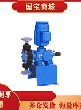 新款韩国千世e计量泵KDV-73L-PTC反渗透聚铝加药泵AX1-13-FTC-现