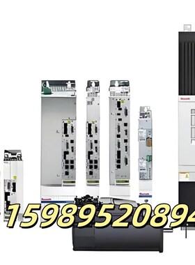 力士乐驱动器CSH01.1C-SE-EN1C-NNN-MD2-NN-S-NN-FW