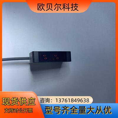倍加福PF传感器ML100-8-H-350-RYT/102/