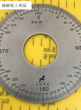 刻度盘360度f角度盘圆形盘分度盘圆盘120x40x2直销定制120#40#2刻