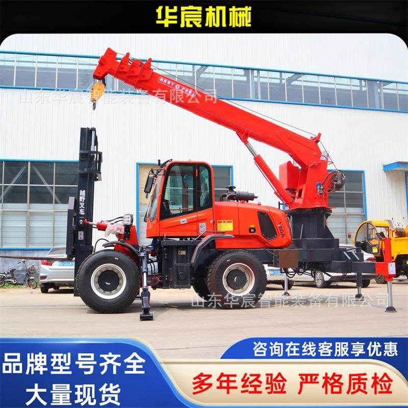 叉车尾吊四驱叉车改装尾吊全液压伸缩吊机3吨5吨Y8吨叉车吊,商业/办公家具,实验凳/实验椅/防静电凳椅,淘宝优惠券,粉丝福利购,淘宝优惠卷