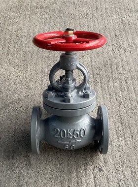 船用日标铸钢截止阀 20K4m0 F7313 750432 750433 750434 750435