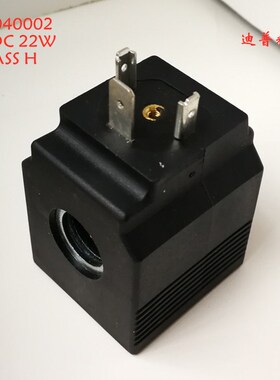 布雷维尼线圈M1e4040002 24VDC22W M14001005 M14040008 M1400000
