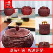 木质茶叶罐子密封罐家用储茶储P物罐香粉药罐木质工 仙游木雕 包邮