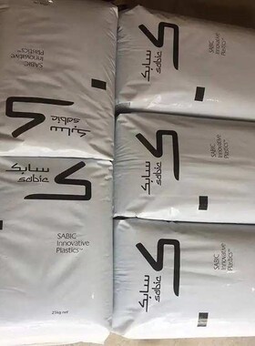 创新汽车部件高强度pbto 南沙阻燃1001耐磨)耐热基础 (-塑料420se