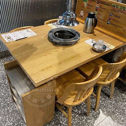 实木智能无烟净化设备烧烤肉火锅桌子电磁炉NO一体下W排烟烤肉桌