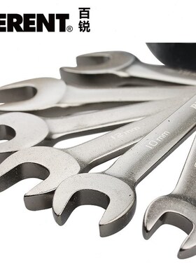 E开口套筒N双向两用扳手28T扳手棘轮扳手TEOR两用16B百锐B快速