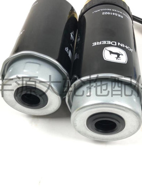 新品迪尔6b1404拖拉机农机配件REz541922/RE541925柴油滤清器滤芯