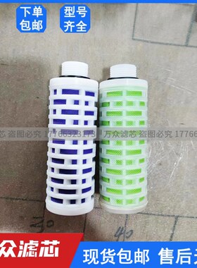 替代宝诺空分制氮机粉尘精密过滤器滤芯BAG-2 BRAF-1 BAY-2