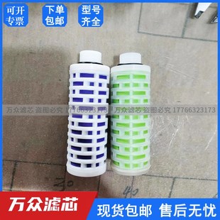 替代宝诺空分制氮机粉尘精密过滤器滤芯BAG-2 BRAF-1 BAY-2