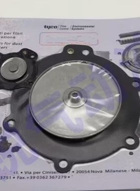 VNP206 DB16 3q/4寸电磁脉冲阀 除尘器 隔膜阀 脉冲阀膜片DB120