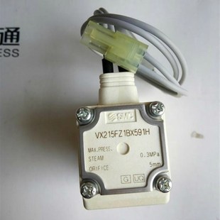 柜VCS21 GSMC电磁阀VX215FZ1BX591H 山东新华台式 X38 立式