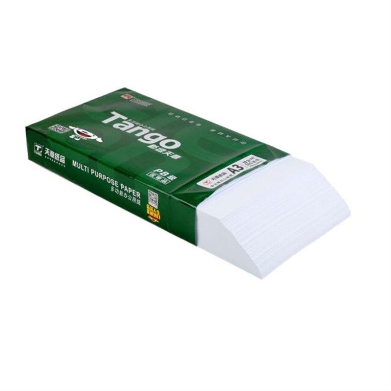 新绿天章A4纸打h印覆印纸a4 70g80克500页白纸 办公草稿纸整箱乐