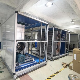 轻纺车间制冷水冷加热空调机组工A业恒温恒湿设备屋顶一体空调机
