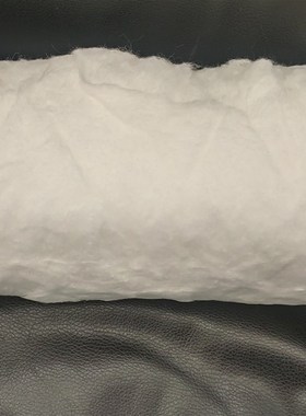 测硫仪定硫仪过k滤器棉花棉絮白色I400克一包脱棉干燥罐