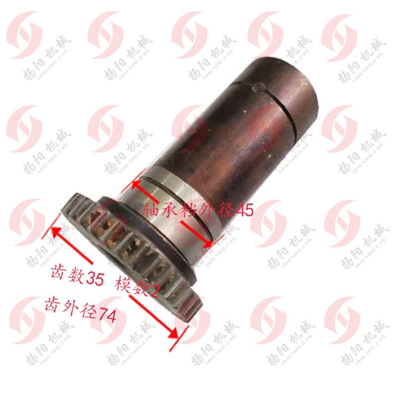 中捷摇臂钻床Z3040*16/Z3050齿轮41345K电机齿轮 齿数35 孔28键宽,五金/工具,攻丝机/攻牙机,淘宝优惠券,粉丝福利购,淘宝优惠卷