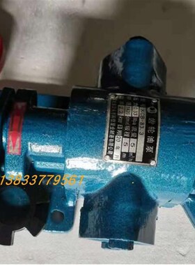 极速BCB-125内啮合泵填料密封齿轮油泵转子P泵机封定制款棕榈油专