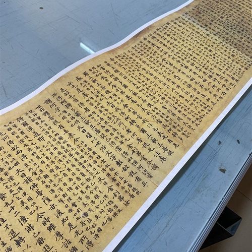 敦煌遗书 法藏 P.2095維E摩詰所說經手稿 微喷复制长卷