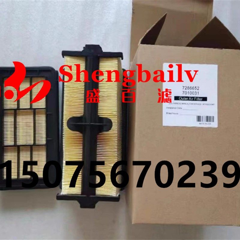 7010030 7010031蜂窝式空气滤芯728665M2 PA31010空气滤清器,标准件/零部件/工业耗材,滤芯,淘宝优惠券,粉丝福利购,淘宝优惠卷