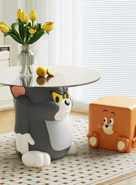 猫和老鼠创意落地摆件沙发边几茶B几客厅卡通桌子儿童房可爱床头