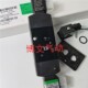 SCG531C002MS 531 EG531C002MS电磁阀双头