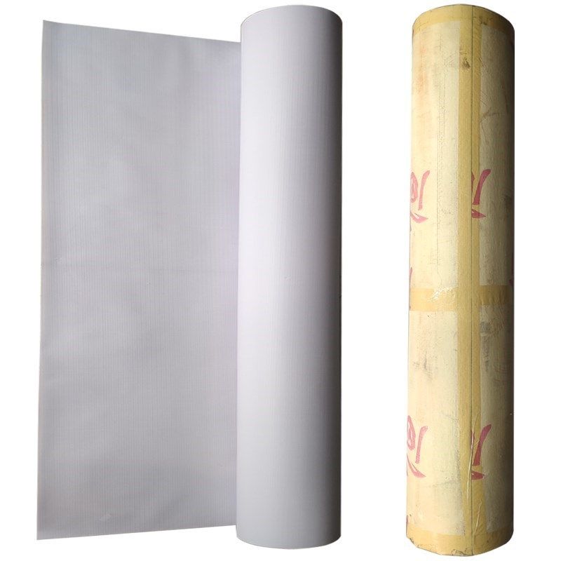 定制户外广告喷绘灯箱白布工地装修E围档舞台窗帘婚Y庆吊顶防水防