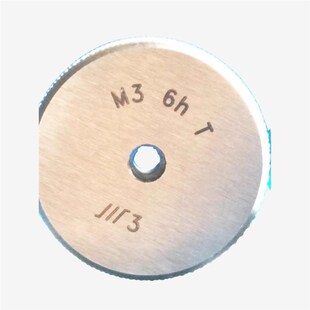 新款高精度6h螺纹环k规/通止规M1 M2 M3 M4 M5 M6 -6h精度量规现